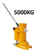 HYDRAULICZNY PODNOŚNIK MASZYNOWY 5T VIBER SYSTEM PH5 5000 KG DO WARSZTATU 2