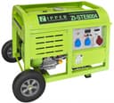 GENERATOR AGREGAT PRĄDOTWÓRCZY AVR BENZYNOWY ZIPPER ZI-STE8004 8KW 2